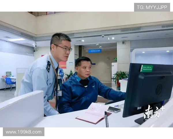 如何顺利完成wy万赢注册并享受优质服务