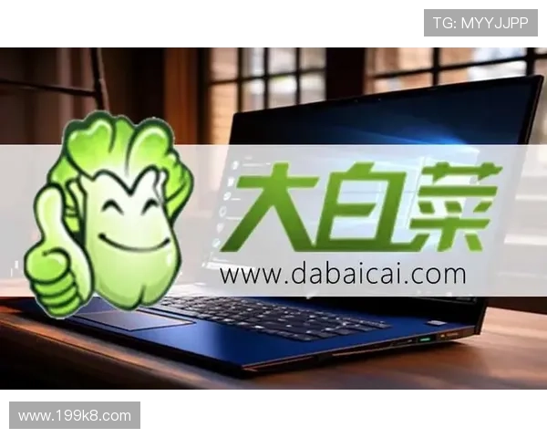 白菜TV最新动态：精彩内容与热门节目推荐