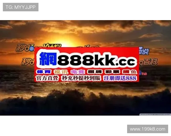 揭秘澳亚国际网址是什么及其主要功能