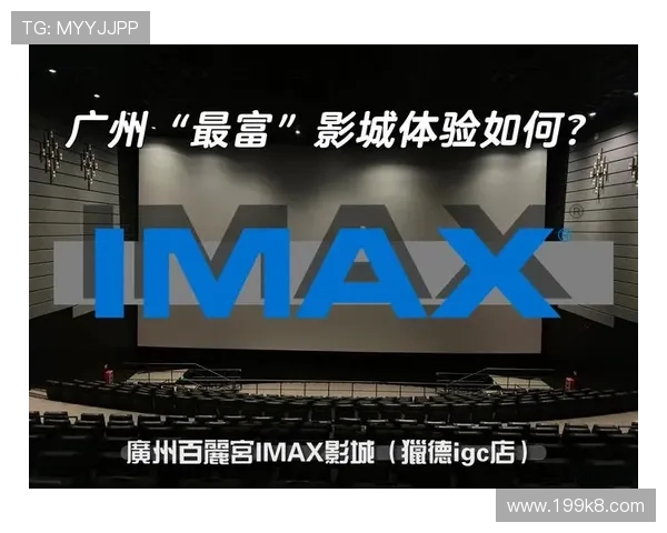 如何找到百丽宫的官方网站网址？